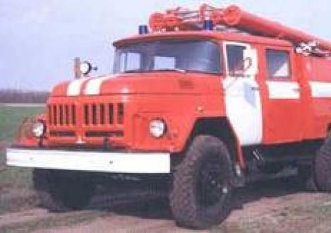 Специальные пожарные автомобили